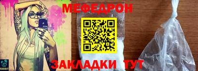 не бодяженный Краснознаменск