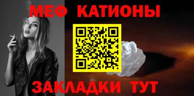 ALPHA-PVP Краснодар