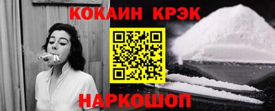 не бодяженный Краснознаменск