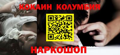 не бодяженный Краснознаменск