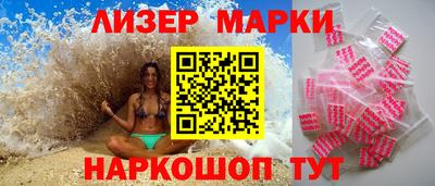 ALPHA-PVP Краснодар