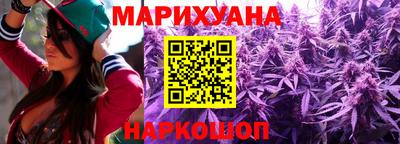 не бодяженный Краснознаменск