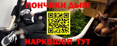не бодяженный Краснознаменск