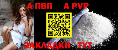 MESCALINE Краснокаменск