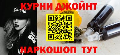 MESCALINE Краснокаменск