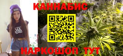 MESCALINE Краснокаменск