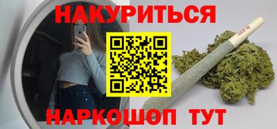 не бодяженный Краснознаменск