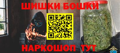 не бодяженный Краснознаменск