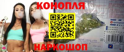 не бодяженный Краснознаменск
