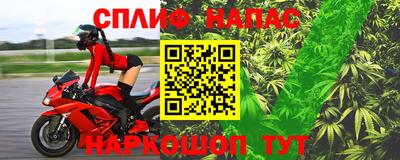 не бодяженный Краснознаменск