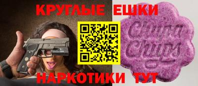 не бодяженный Краснознаменск