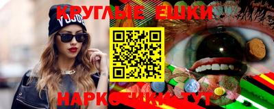 не бодяженный Краснознаменск