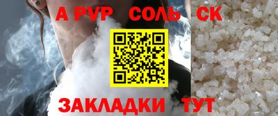 не бодяженный Краснознаменск