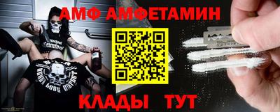 MESCALINE Краснокаменск
