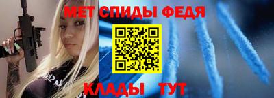 не бодяженный Краснознаменск