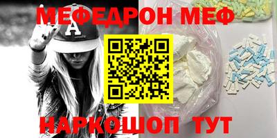не бодяженный Краснознаменск