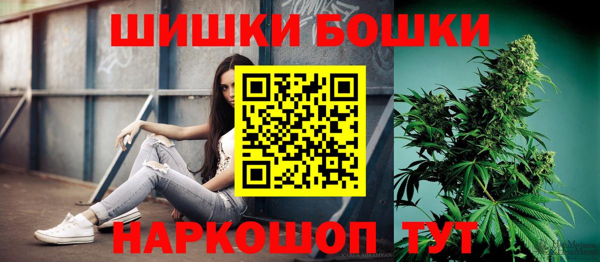 Канабис индика Кизилюрт